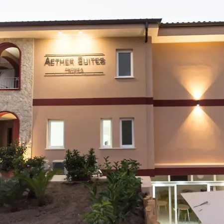 Aether Suites Tropea - Free Private Parking-3
